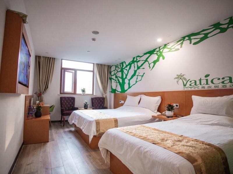 Vatica Shangdong Zaozhuang Tengzhou Railway Station Hotel Eksteriør bilde