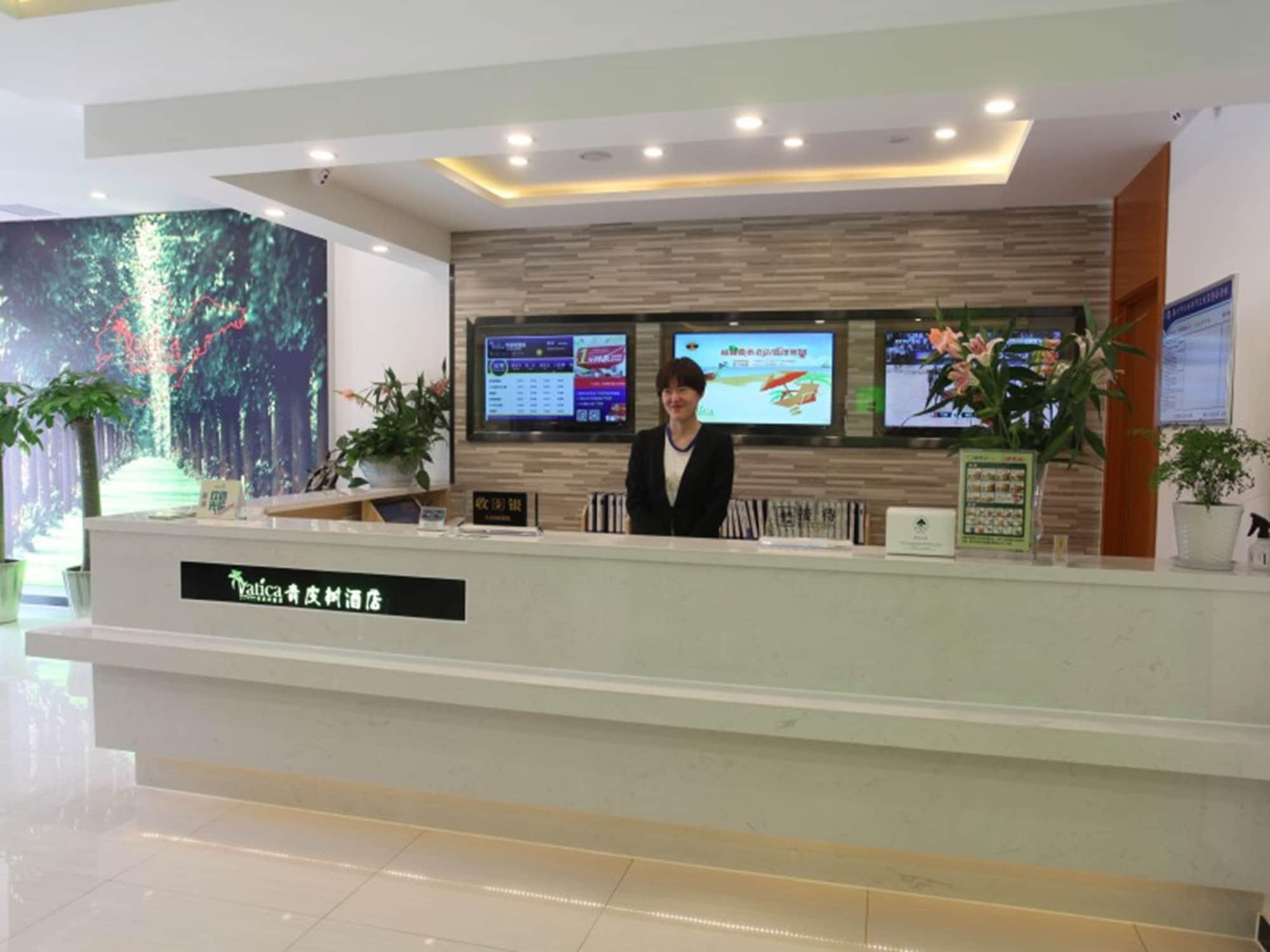 Vatica Shangdong Zaozhuang Tengzhou Railway Station Hotel Eksteriør bilde