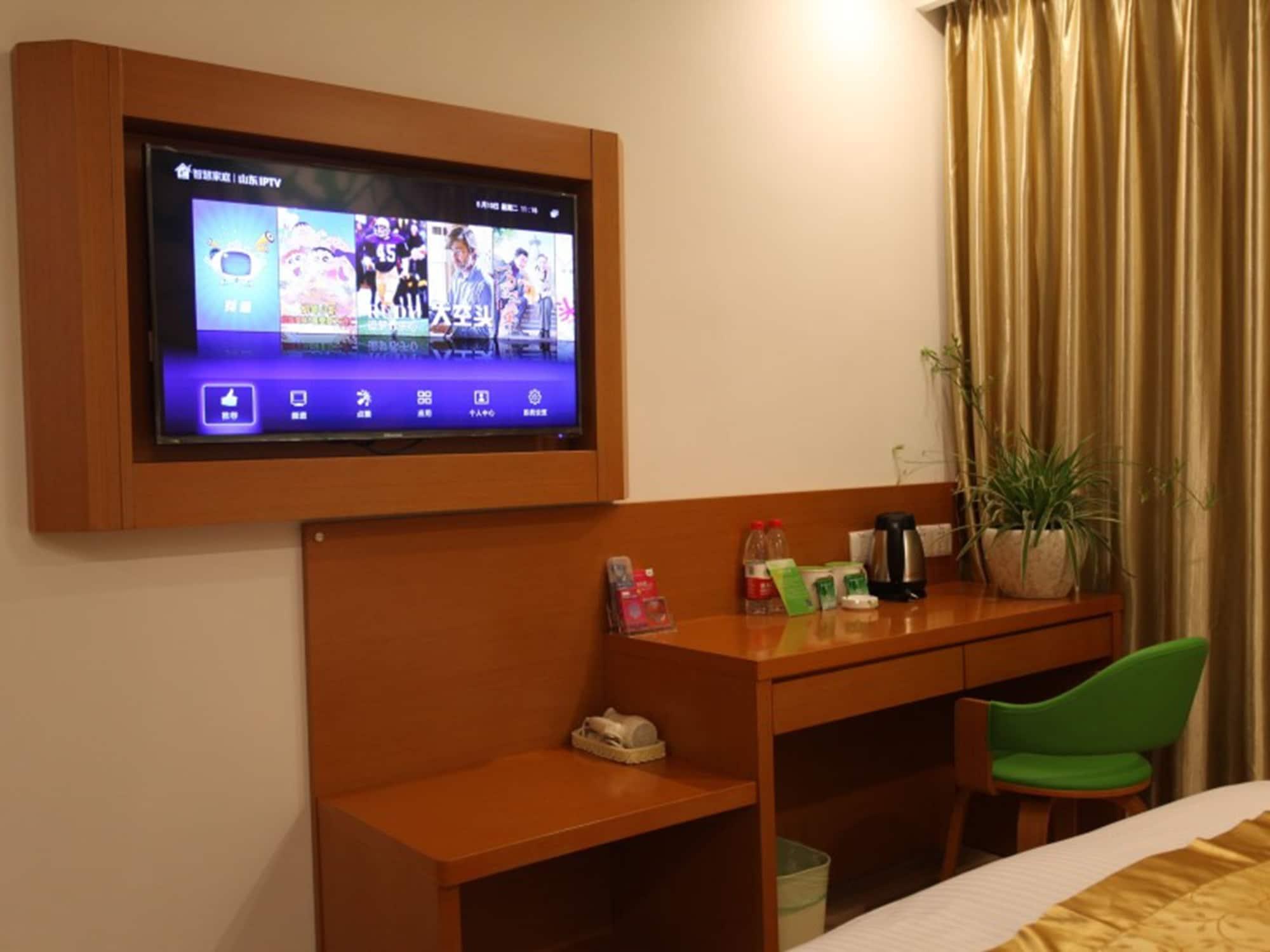 Vatica Shangdong Zaozhuang Tengzhou Railway Station Hotel Eksteriør bilde