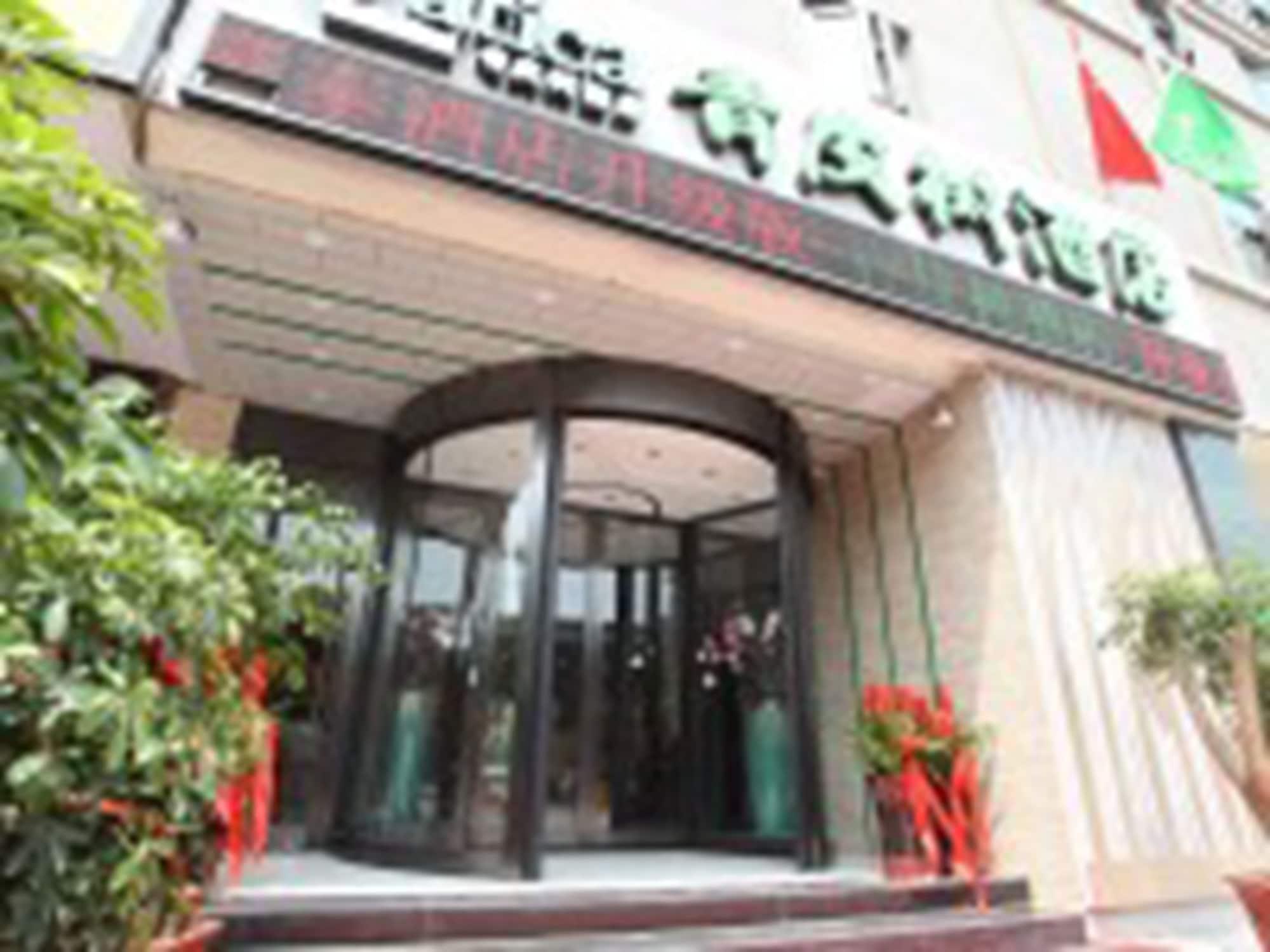 Vatica Shangdong Zaozhuang Tengzhou Railway Station Hotel Eksteriør bilde