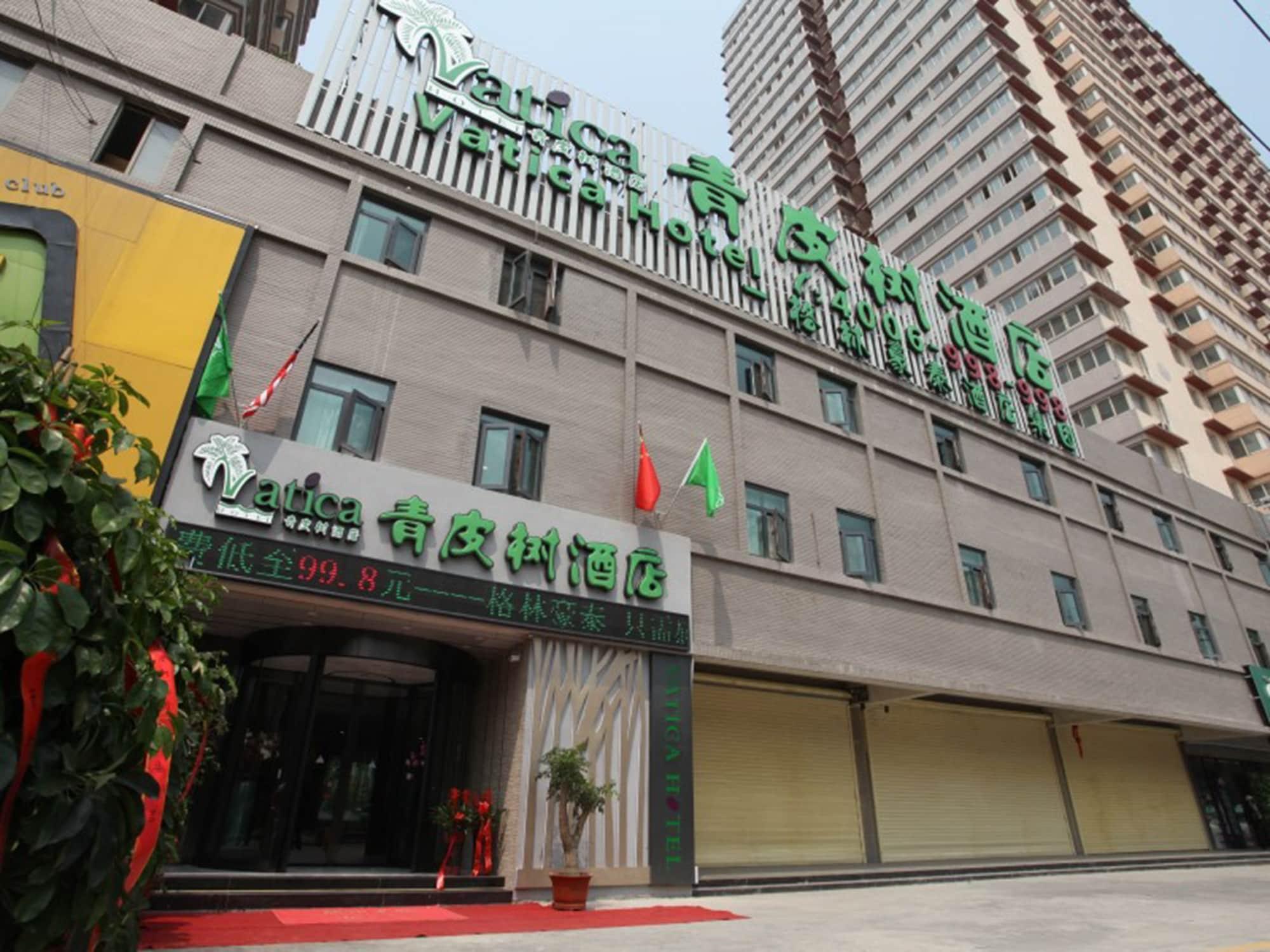 Vatica Shangdong Zaozhuang Tengzhou Railway Station Hotel Eksteriør bilde