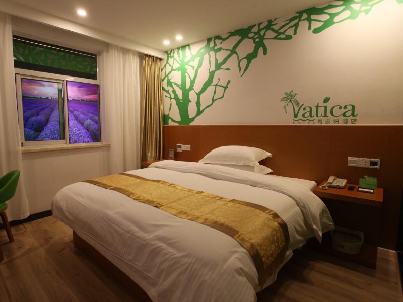 Vatica Shangdong Zaozhuang Tengzhou Railway Station Hotel Eksteriør bilde